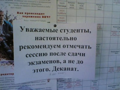 Контрольная Теория вероятности