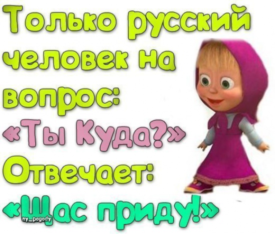 Диплом Эффект. использование  труд.  ресурсов предприят