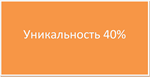 Диплом Доходы и расходы бюджетного учреждения - irongamers.ru