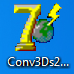 Конвертер 3ds