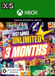 ❤️Just Dance Unlimited Пропуск 1  месяцев XBOX❤️