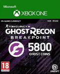 ❤️Ghost Recon Breakpoint - Монеты XBOX❤️