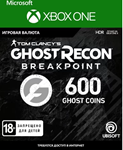 ❤️Ghost Recon Breakpoint - Монеты XBOX❤️