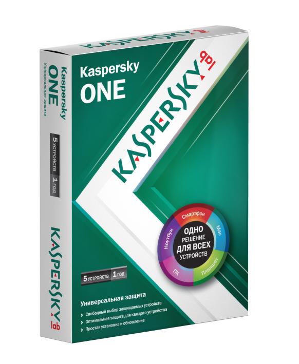 Kaspersky ONE Universal Security 5 устройств на 1 год