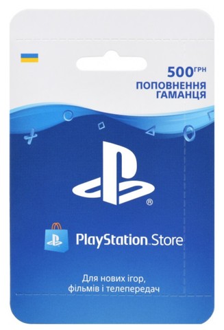 Wallet replenishment for 500 UAH for PS Store Ukraine