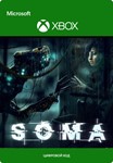 SOMA (Xbox, Russian version)