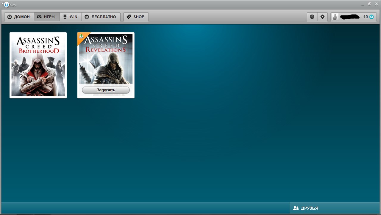 Assassin´s Creed Revelations.Brotherhood