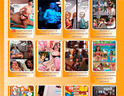 код доступа для сайта art-porno.biz   от 30 суток