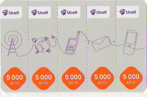 Ucell-5000 сум по супер цене