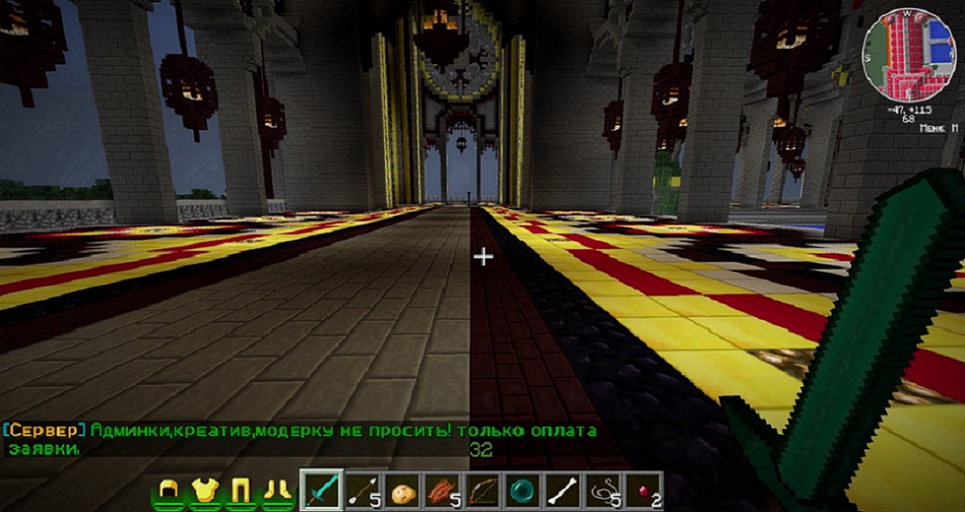 Предоставление места под игровой сервер MINECRAFT