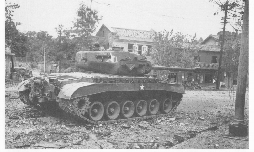 M-26 Pershing Medium Tank