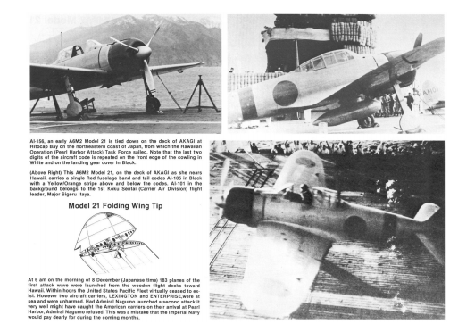 Книга: Истребитель A6M Zero в бою
