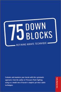 75 нижних блоков - техника каратэ по-новому