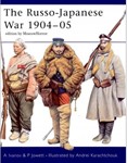 Книга Русско-Японская война 1904-1905 годов