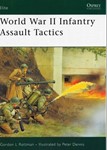 Книга: Наступательная тактика пехоты во Второй Мировой