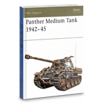 Книга: Средний танк 