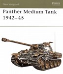 Книга: Средний танк 
