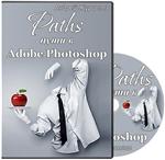 Видеокурс (2014). Adobe Photoshop. Векторная графика - irongamers.ru