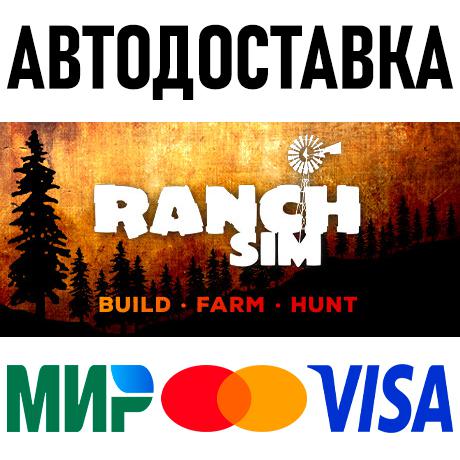 Ranch Simulator - Build, Farm, Hunt Steam Account - Instant