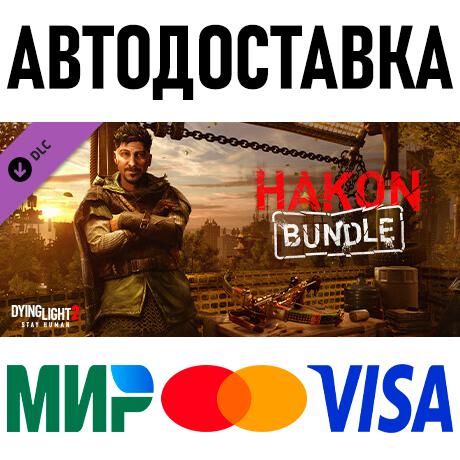 Dying Light 2 Stay Human: Hakon Bundle on Steam