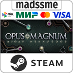 Opus Magnum * RU/KZ/СНГ/TR/AR * STEAM * АВТОДОСТАВКА