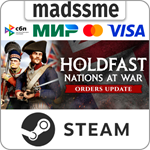 Holdfast: Nations At War * RU/KZ/СНГ/TR/AR * STEAM