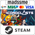 Iconoclasts * RU/KZ/СНГ/TR/AR * STEAM * АВТОДОСТАВКА
