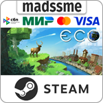 Eco * RU/KZ/СНГ/TR/AR * STEAM * АВТОДОСТАВКА
