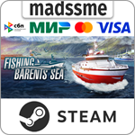 Fishing: Barents Sea * RU/KZ/СНГ/TR/AR * STEAM * АВТО