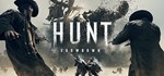 Hunt Showdown (RU) * STEAM