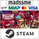 Them´s Fightin´ Herds * RU/KZ/СНГ/TR/AR * STEAM * АВТО