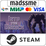Into the Breach * RU/KZ/СНГ/TR/AR * STEAM * АВТО