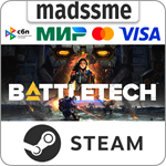 BATTLETECH * RU/KZ/СНГ/TR/AR * STEAM * АВТОДОСТАВКА
