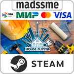 House Flipper * RU/KZ/СНГ/TR/AR * STEAM * АВТОДОСТАВКА