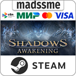 Shadows: Awakening * RU/KZ/СНГ/TR/AR * STEAM * АВТО