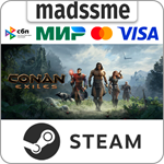 Conan Exiles * RU/KZ/СНГ/TR/AR * STEAM * АВТОДОСТАВКА
