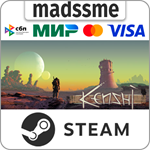 Kenshi * RU/KZ/СНГ/TR/AR * STEAM * АВТОДОСТАВКА