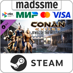 Conan Exiles - Jewel of the West Pack * RU/KZ/СНГ/TR/AR