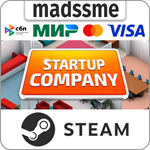Startup Company * RU/KZ/СНГ/TR/AR * STEAM * АВТО