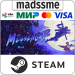 The Messenger * RU/KZ/СНГ/TR/AR * STEAM * АВТОДОСТАВКА