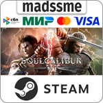 SOULCALIBUR VI * RU/KZ/СНГ/TR/AR * STEAM * АВТО