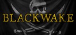 Blackwake (RU/UA/KZ/СНГ)