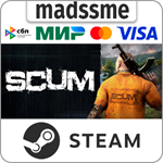 SCUM * RU/KZ/СНГ/TR/AR * STEAM * АВТОДОСТАВКА
