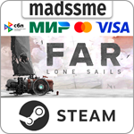 FAR: Lone Sails * RU/KZ/СНГ/TR/AR * STEAM * АВТО