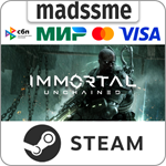 Immortal: Unchained * RU/KZ/СНГ/TR/AR * STEAM * АВТО