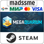 Megaquarium * RU/KZ/СНГ/TR/AR * STEAM * АВТОДОСТАВКА