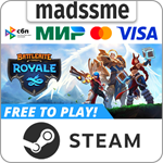 Battlerite Royale - Adventure Bundle * RU/KZ/СНГ/TR/AR