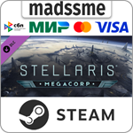 Stellaris: MegaCorp * RU/KZ/СНГ/TR/AR * DLC * STEAM