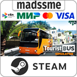 Tourist Bus Simulator * RU/KZ/СНГ/TR/AR * STEAM * АВТО