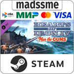 Hearts of Iron IV: Man the Guns * RU/KZ/СНГ/TR/AR * DLC